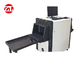 5030 High Resolution X - Ray Security Scanner Max. Load 150kg