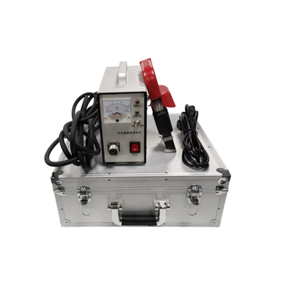 Light Weight Magnetic Particle Flaw Detector Low Noise Long Life