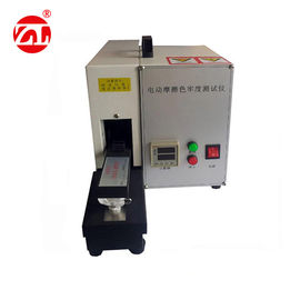 Electric Friction Decolorization Tester For Fabric Dry / Wet Rubbing Fastness