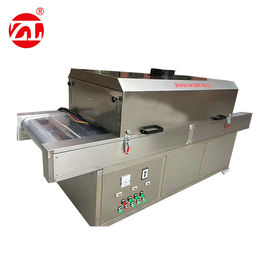 Ultraviolet UV Sterilization Equipment