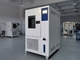 Laboratory Simulated Climate Temperature And Humidity Control Chamber -70C-+150C