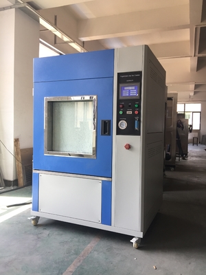 Simulated Environmental Sand And Dust Test Chamber Dust Proof Programmable