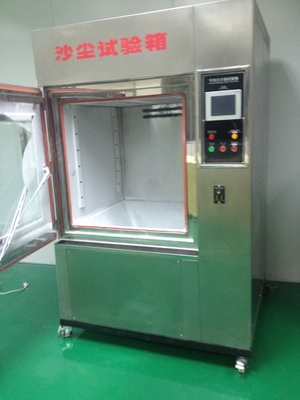 Simulated Environmental Sand And Dust Test Chamber Dust Proof Programmable