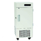 Programmable Constant Test Chamber 50Hz Portable Ultra-Low Temperature Refrigerator