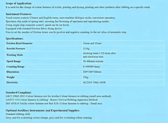 AATCC 116 ISO 105X16 Textile Colorfastness Testing Machine Rotating Color Fastness Friction Tester