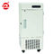 Multi - Functional And Multi - Field Horizontal Ultra - Low Temperature Refrigerator