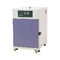 50℃ - 300℃ Industrial Hot Air Blast Drying Oven Environmental Test Chamber