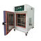JB / T5520 Microcomputer Intelligent Vertical Explosion Proof Drying Oven