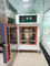 JB / T5520 Microcomputer Intelligent Vertical Explosion Proof Drying Oven