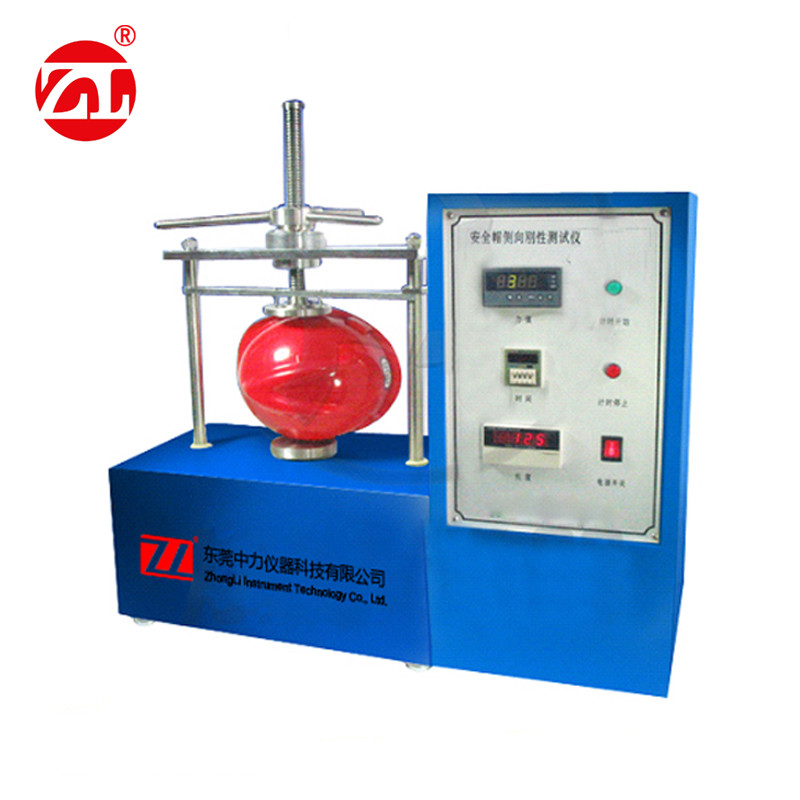 Crash Lateral Rigidity Helmet Testing Machine With LED Digital Display