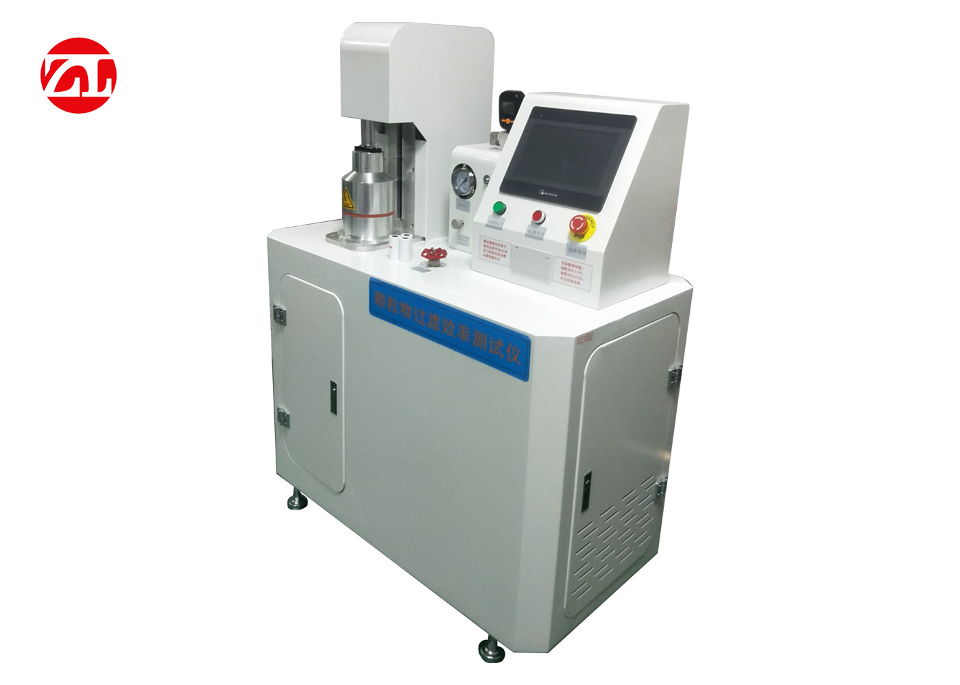 1kw Particulate Matter Filtration Efficiency Pfe Tester