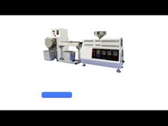 Laboratory small single-screw extruder